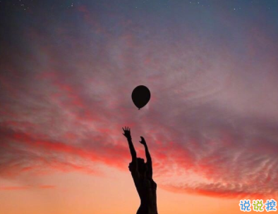 微信個(gè)性說說簡(jiǎn)單一句話配圖 十分精辟的短句帶圖片8