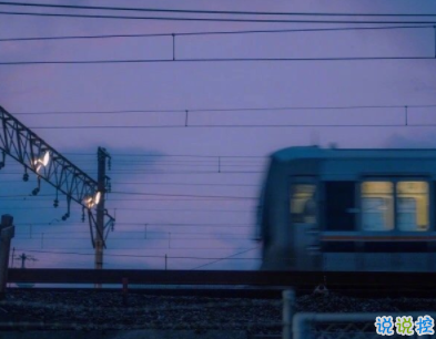 微信個(gè)性說說簡(jiǎn)單一句話配圖 十分精辟的短句帶圖片2