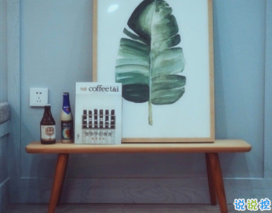 微信個(gè)性說說簡(jiǎn)單一句話配圖 十分精辟的短句帶圖片4