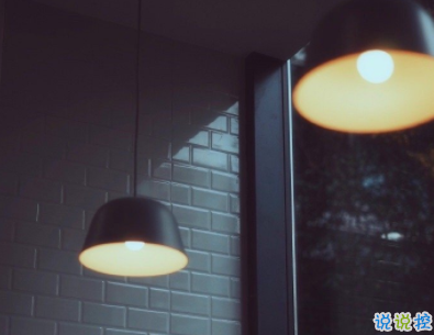 微信個(gè)性說說簡(jiǎn)單一句話配圖 十分精辟的短句帶圖片14