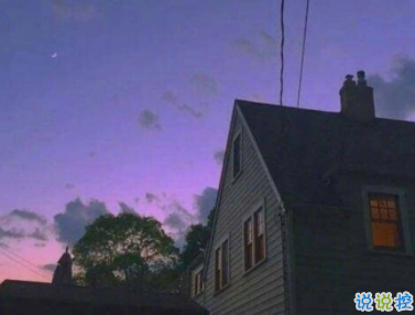 夜深人靜一個人的孤獨說說 孤獨的人都害怕邁出第一步2