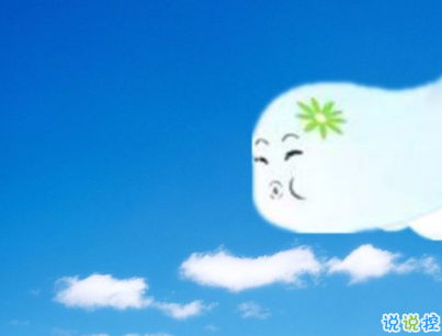 外面大風(fēng)的句子說說帶圖片 風(fēng)太大的心情短語發(fā)朋友圈7