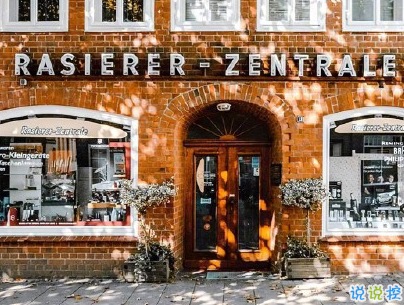 外面大風(fēng)的句子說說帶圖片 風(fēng)太大的心情短語發(fā)朋友圈4