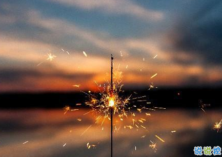 森系干凈短句溫柔到爆 仙氣十足的唯美說說1