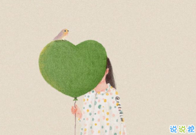 15條抖音最火經(jīng)典說說帶圖片 說給女生聽的話很經(jīng)典14