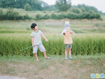 15條抖音最火經(jīng)典說說帶圖片 說給女生聽的話很經(jīng)典8