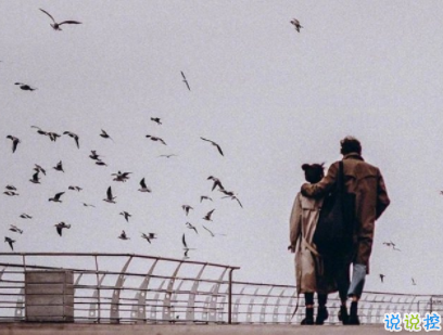 15條抖音最火經(jīng)典說說帶圖片 說給女生聽的話很經(jīng)典12