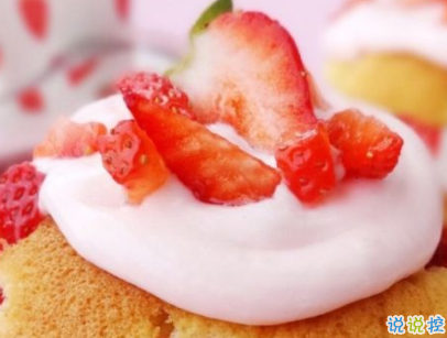 生日快樂的說說句子帶圖片 今年最火的生日文案11