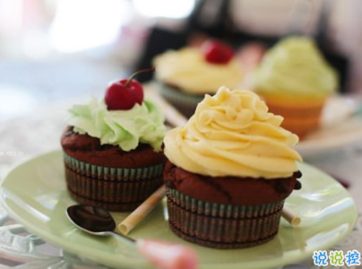 生日快樂的說說句子帶圖片 今年最火的生日文案14