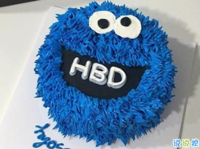 生日快樂的說說句子帶圖片 今年最火的生日文案6