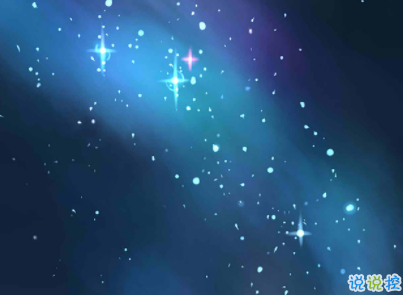 抖音傷感說說心好累 別給我希望又帶給我失望和絕望2