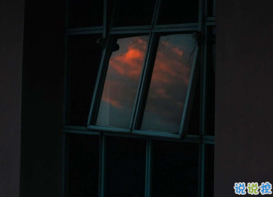 委屈到死的說說痛哭流涕 人變了心言而無信2