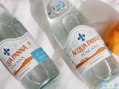 簡單的幸福說說帶圖片 女生甜如蜜的幸福說說7