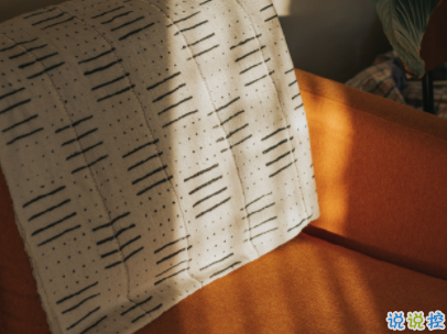 簡單的幸福說說帶圖片 女生甜如蜜的幸福說說13