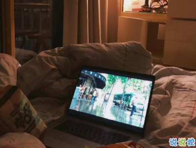 簡單的幸福說說帶圖片 女生甜如蜜的幸福說說10