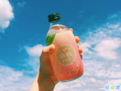 簡單的幸福說說帶圖片 女生甜如蜜的幸福說說6