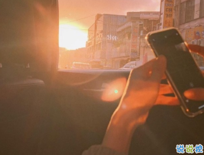 簡單的幸福說說帶圖片 女生甜如蜜的幸福說說5