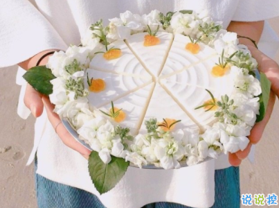 簡單的幸福說說帶圖片 女生甜如蜜的幸福說說2