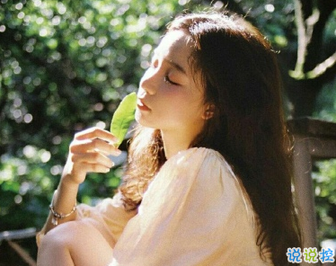 2019十二月女生唯美心情說(shuō)說(shuō) 十二月你好麻煩對(duì)我好一點(diǎn)1