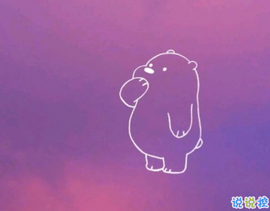 12月你好正能量說說 2019十二月正能量經(jīng)典語錄1