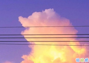 12月你好正能量說說 2019十二月正能量經(jīng)典語錄2