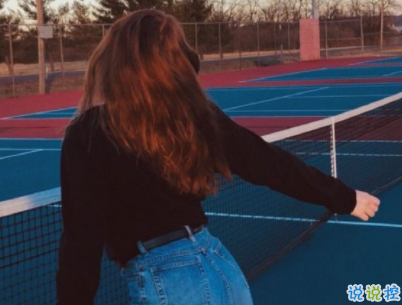 抖音網(wǎng)紅傷感句子帶圖片 虐哭所有人的說(shuō)說(shuō)超扎心3