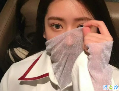 抖音網(wǎng)紅傷感句子帶圖片 虐哭所有人的說(shuō)說(shuō)超扎心5