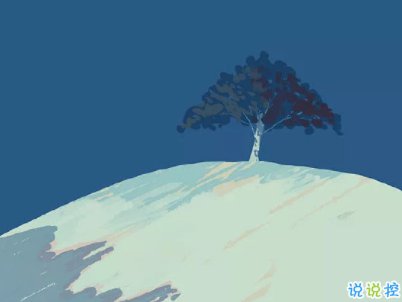 晚安勵志語錄致自己配圖 晚安心語簡短好聽帶圖片9