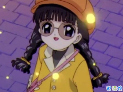 晚安勵志語錄致自己配圖 晚安心語簡短好聽帶圖片5