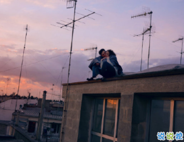 心很冷的說說傷的太深 心冷了人累了的說說2