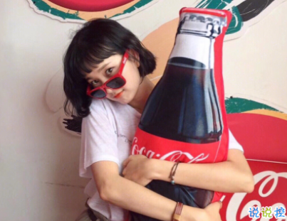 減肥搞笑說說大全 朋友圈勵志減肥的說說心情1