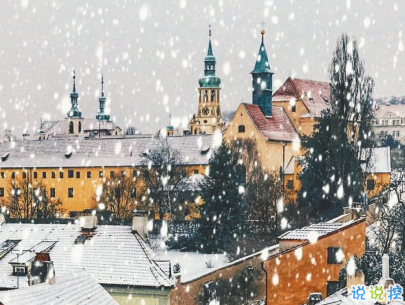 朋友圈曬雪景的句子帶圖片 下雪說說唯美簡(jiǎn)短配圖14