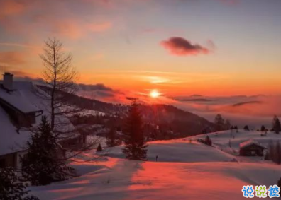 感恩節(jié)經(jīng)典語錄大全 感恩節(jié)說說感謝所有認識的人1