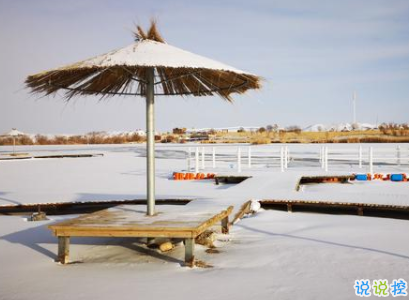 下雪天的傷感心情說(shuō)說(shuō) 我的世界下雪了2