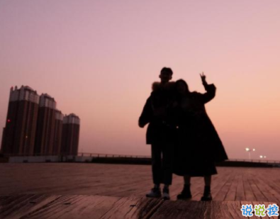 抖音最火愛情說說甜蜜 一顆心只給一個人1