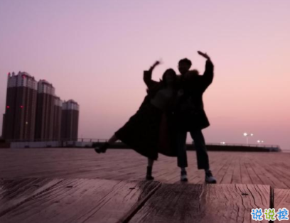 抖音最火愛情說說甜蜜 一顆心只給一個人2