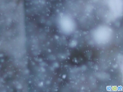 人生感悟經(jīng)典句子帶圖片 一生收益的經(jīng)典說(shuō)說(shuō)3