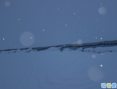 人生感悟經(jīng)典句子帶圖片 一生收益的經(jīng)典說(shuō)說(shuō)15