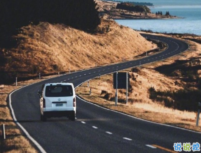 人生感悟經(jīng)典句子帶圖片 一生收益的經(jīng)典說(shuō)說(shuō)10