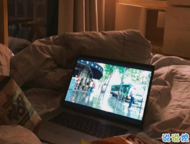 傷感說說大全句句心痛 無法重來的一生1