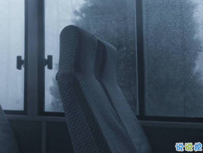 最傷感的晚安句子精選配圖 有點(diǎn)憂傷的簡(jiǎn)單說(shuō)說(shuō)3