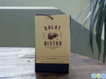 最傷感的晚安句子精選配圖 有點(diǎn)憂傷的簡(jiǎn)單說(shuō)說(shuō)7