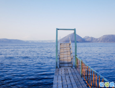 最傷感的晚安句子精選配圖 有點(diǎn)憂傷的簡(jiǎn)單說(shuō)說(shuō)14