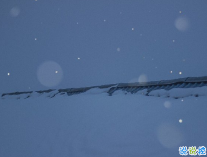 最傷感的晚安句子精選配圖 有點(diǎn)憂傷的簡(jiǎn)單說(shuō)說(shuō)1