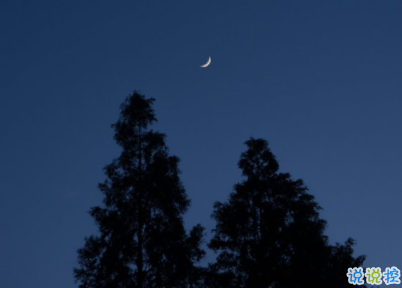 傷感說說忍不住流淚 無論如何我們終會相遇2