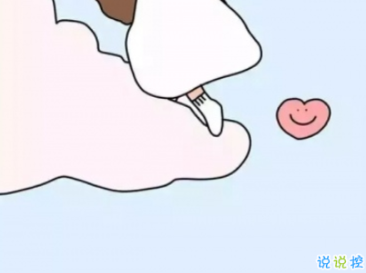 今年流行的搞笑說說帶圖片 輕松有趣的說說配圖10