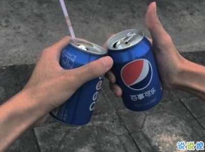 今年流行的搞笑說說帶圖片 輕松有趣的說說配圖8