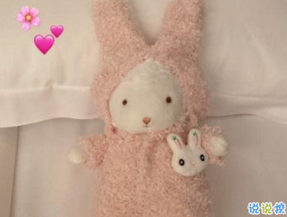 今年流行的搞笑說說帶圖片 輕松有趣的說說配圖13