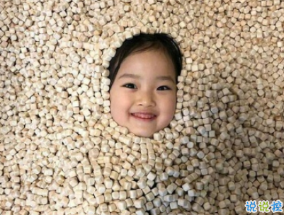 今年流行的搞笑說說帶圖片 輕松有趣的說說配圖11