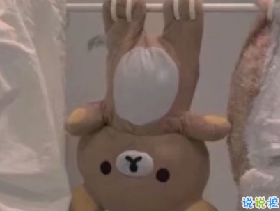 今年流行的搞笑說說帶圖片 輕松有趣的說說配圖15